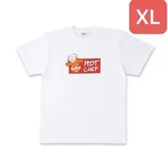 セイコーマート オリジナルTシャツ ホットシェフ ホワイト XL