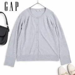 GAP ギャップ カーディガン グレー S 綿100% 薄手 シンプル オフィス