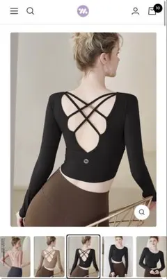 新品未使用　yomoment バッククロスデザイン 長袖クロップトップ ブラック