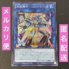 Item thumbnail for item 68f7fe94-4059-4879-a379-37f25b9a19ab