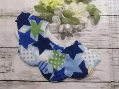 Item thumbnail for item e75aaae1-1863-4ecf-9849-2929441f795c