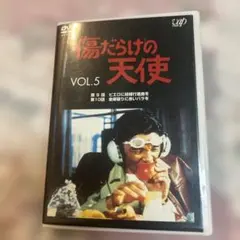 2026年最新】傷だらけの天使の人気アイテム - メルカリ