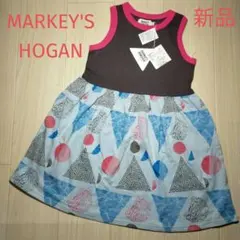 新品タグ付き　MARKEY'S HOGAN　マーキーズ　ワンピース　120