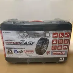新品　カーメイト　非金属タイヤチェーン　バイアスロン・クイックイージーＱＥ16L