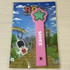RIIZE ライズ RPG ペンミ ソヒ ぬいぐるみ うちわグリップ RIIZE RPG ペンミ チャーム付きうちわグリップ ソヒ 未開封 | Mercari