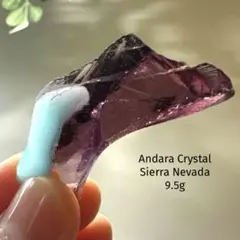 強力ヒーリング 浄化 癒快 空間浄化 アンダラクリスタル 蒼海ブルー 2025年最新シェラネバダ産アンダラクリスタルの人気アイテム - メルカリ