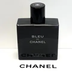 残量9割】CHANEL BLEU DE CHANEL パルファム 香水50ml - メルカリ