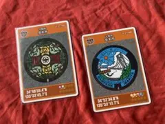 マンホールカード 大阪府茨木市 A001+B001 2枚セット