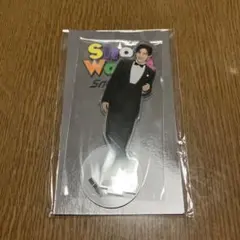 Snow Man Snow World アクスタ 目黒蓮