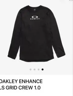 OAKLEY ENHANCE GRID CREW 1.0