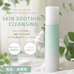 スキンスージングローション ドックスキンケア - メルカリ