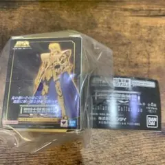 聖闘士星矢 ヴァルゴ シャカ フィギュア