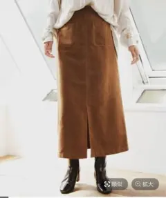 最終価格　未使用！BAYFLOW フェイクスエードスカート　Sサイズ