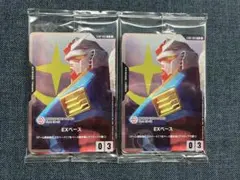 Item thumbnail for item f68c5adb-bbb4-450b-9a0b-32b8ed65bcdc