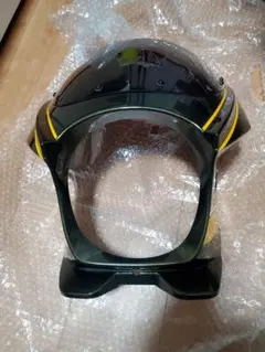 Z900RS ビキニカウル SEカラー 高級マットクリアー仕上げ 限定価格