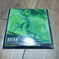 2025年最新】LUNCH box kuziraの人気アイテム - メルカリ