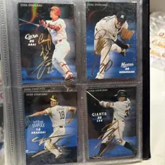 4枚セット！！2006年 プロ野球 トレーディングカード セット