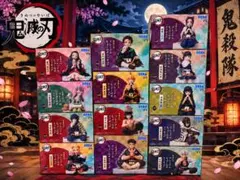 鬼滅の刃 プレミアムちょこのせフィギュア 13種セット