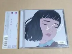 マカロニえんぴつ●レンタル落ちＣＤ●大人の涙●メジャー２ndフルアルバム