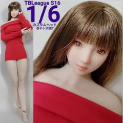 2026年最新】tbleague ヘッドの人気アイテム - メルカリ