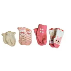 ベビー靴下 4足セット