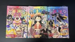 初版「ONE PIECE ワンピース 99・100・101巻」尾田栄一郎 冊子付