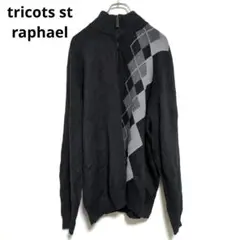 tricots st raphael ニット　長袖　綿100%【XXL】