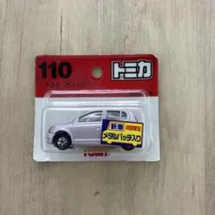 2026年最新】トミカ メタルバッチの人気アイテム - メルカリ