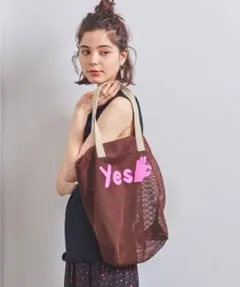 LUDLOW（ラドロー) メッシュトートバッグ ブラウン