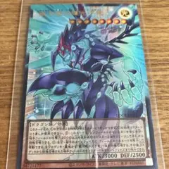 がんちん様 リクエスト 3点 まとめ商品