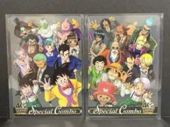 ドラゴンボール ワンピース ウエハース カード 森永 ルフィ 悟空