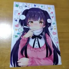 ブラウ 可愛くなれたらいいのに 中村千鶴 BR - メルカリ