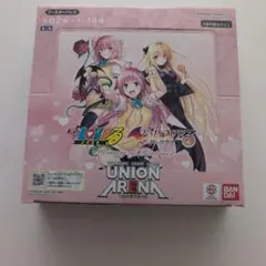UNION ARENA To LOVEる-とらぶる- Memory of