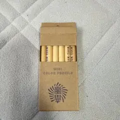 嵐 ワクワク学校 色鉛筆