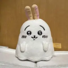 2025年最新】ちいかわおばけの人気アイテム - メルカリ