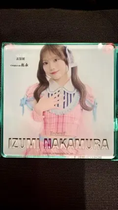 Item thumbnail for item b090b372-4304-41d6-af1d-c76a0f7e2f63