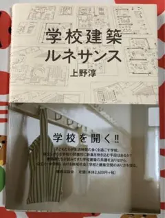 Item thumbnail for item 6663d037-2fd5-446a-bd0d-5635e8bc808e