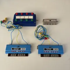 guriguri様 リクエスト 2点 まとめ商品