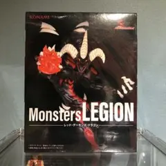 遊戯王/レッドデーモンズ・ドラゴン/フィギュア