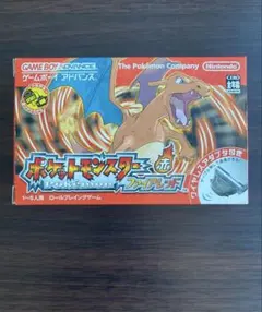 ポケモン ファイアレッド 赤 ゲームボーイアドバンス ポケットモンスター ソフト