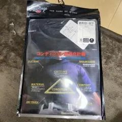 野球アンダーシャツブラックO