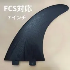 10.4インチ センターフィン タイラーウォーレン系 ロングボード