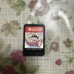 Item thumbnail for item c571cc2a-d79e-4695-a2a8-c50b319ad1ef