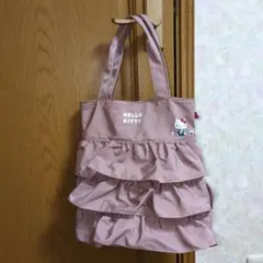 ハローキティ 50周年 フリルトート　バックピンク アベイル　バッグ