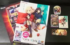だい様 リクエスト 2点 まとめ商品