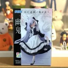死亡遊戯で飯を食う ちょこのせプレミアムフィギュア 幽鬼