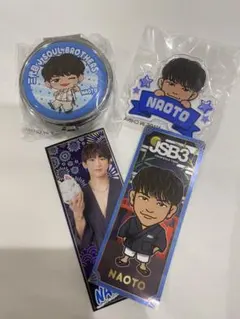 NAOTO 居酒屋えぐざいる