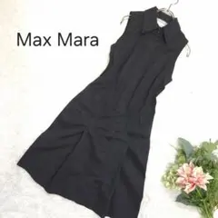 2026年最新】Max Mara レディース ひざ丈ワンピースの人気アイテム