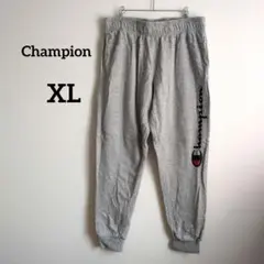 Champion 【XL】グレー スウェットパンツ チャンピオン