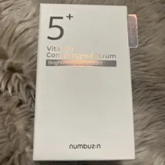 【新品未開封】ナンバーズイン:5番　グルタチオンビタミンセラム 30ml